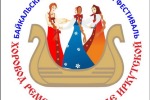 Выставка «Память сердца» в библиотеке им.И.И.Молчанова-Сибирского