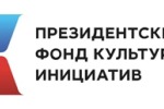 Курс повышения квалификации "Традиционное вязание крючком в современных условиях"